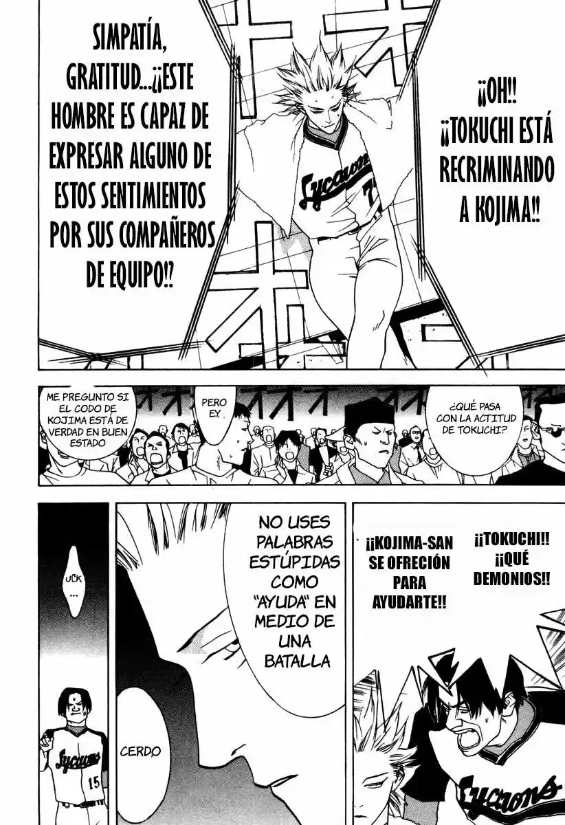 One Outs - Capítulo 24 - Página 6 - LectorTMOo