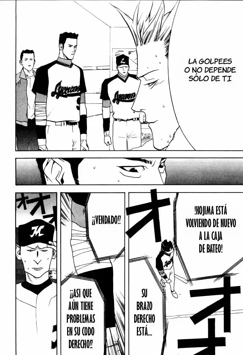 One Outs - Capítulo 24 - Página 8 - LectorTMOo