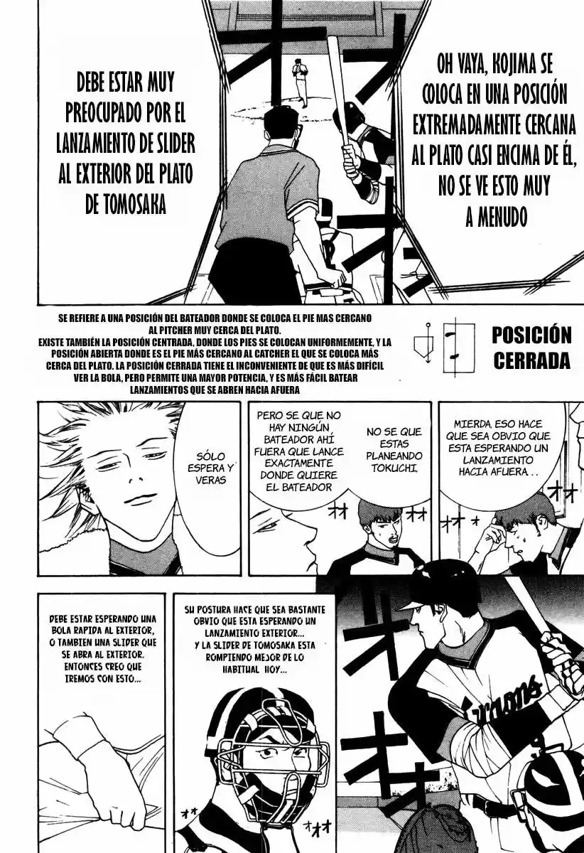 One Outs - Capítulo 24 - Página 10 - LectorTMOo