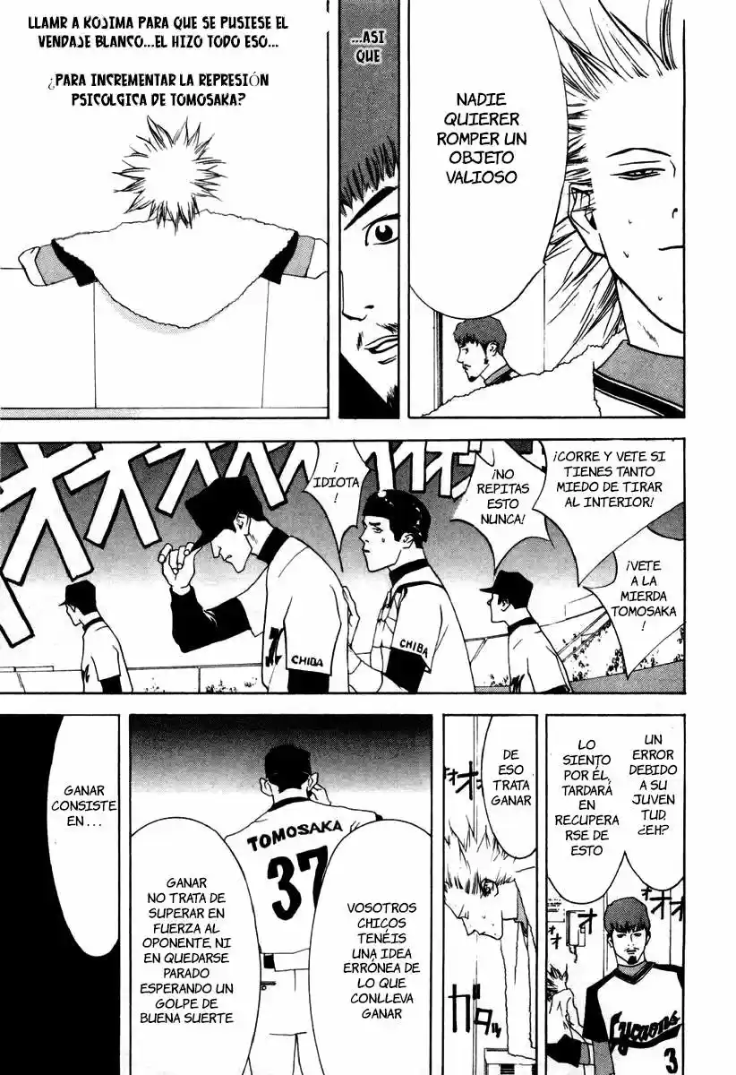 One Outs - Capítulo 24 - Página 19 - LectorTMOo