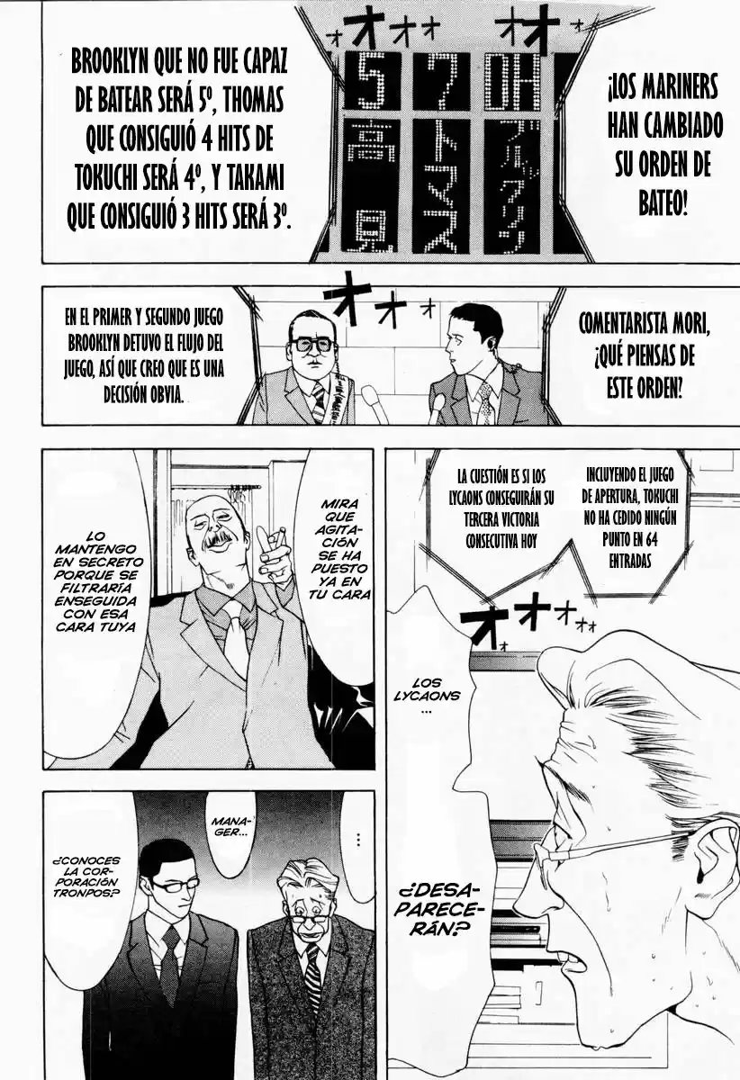 One Outs - Capítulo 25 - Página 7 - LectorTMOo