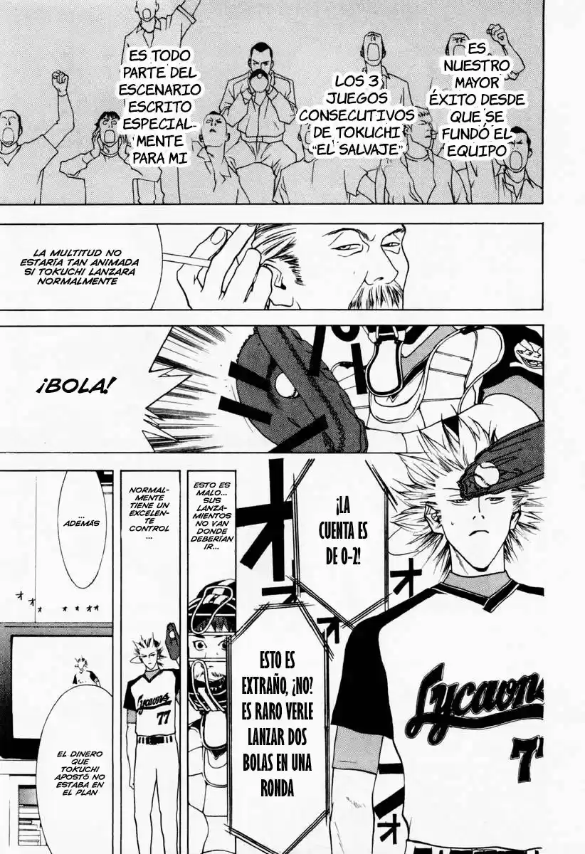 One Outs - Capítulo 25 - Página 12 - LectorTMOo