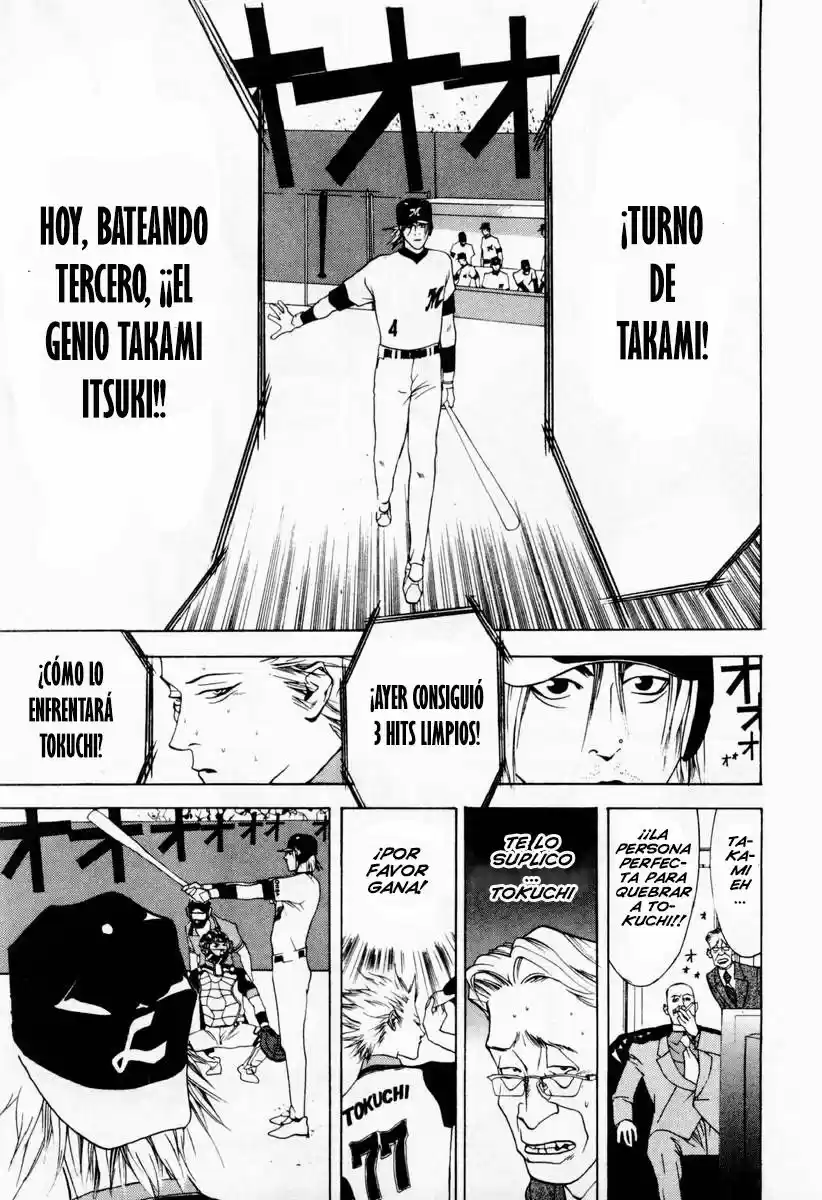 One Outs - Capítulo 25 - Página 16 - LectorTMOo