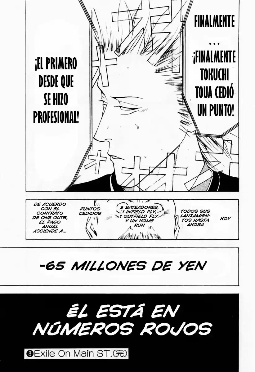 One Outs - Capítulo 25 - Página 22 - LectorTMOo