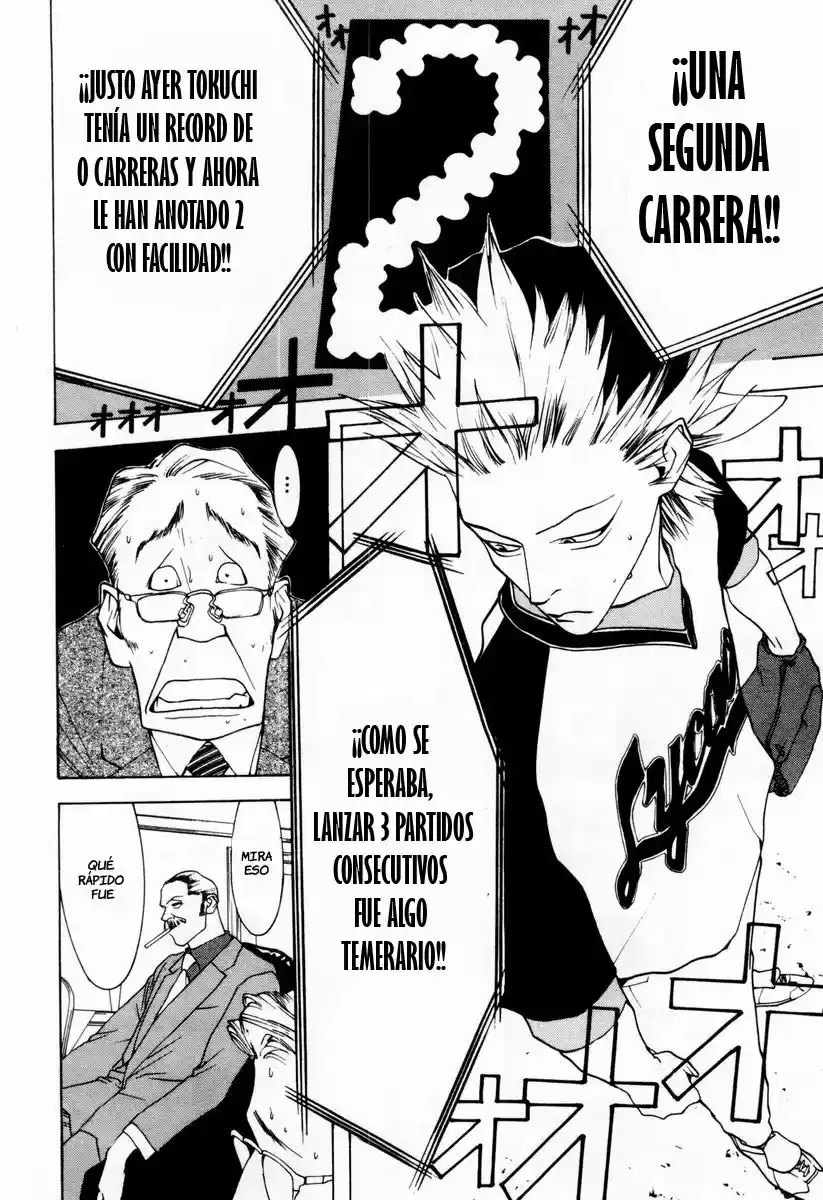 One Outs - Capítulo 26 - Página 10 - LectorTMOo