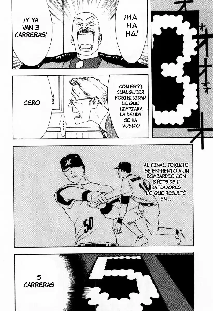 One Outs - Capítulo 26 - Página 14 - LectorTMOo