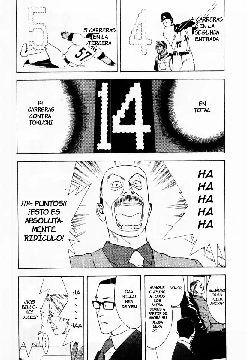 One Outs - Capítulo 26 - Página 18 - LectorTMOo