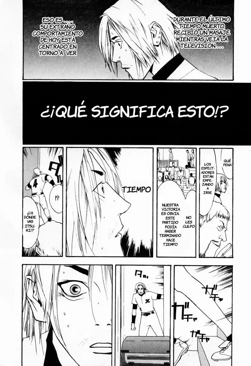 One Outs - Capítulo 26 - Página 25 - LectorTMOo