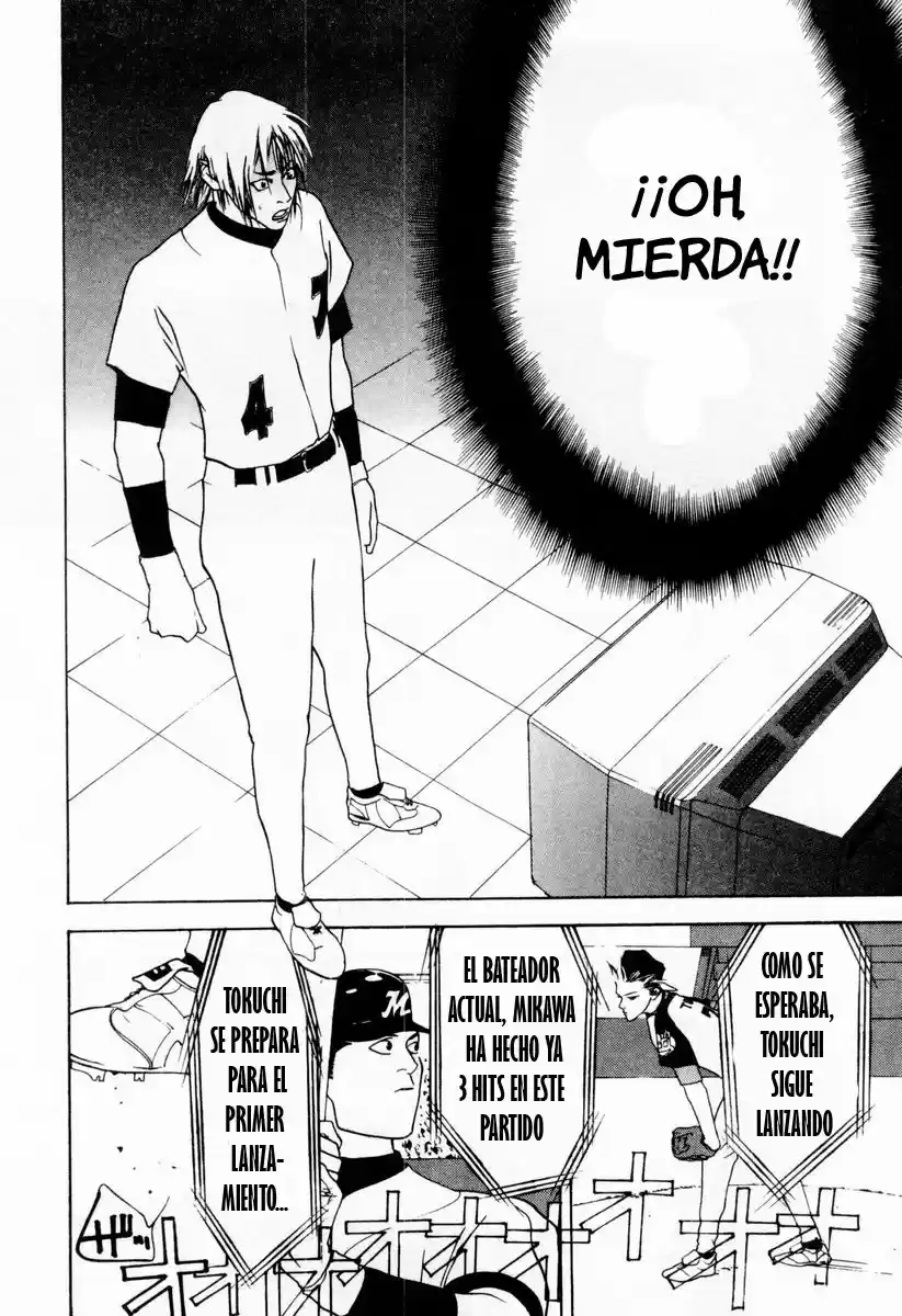 One Outs - Capítulo 26 - Página 26 - LectorTMOo