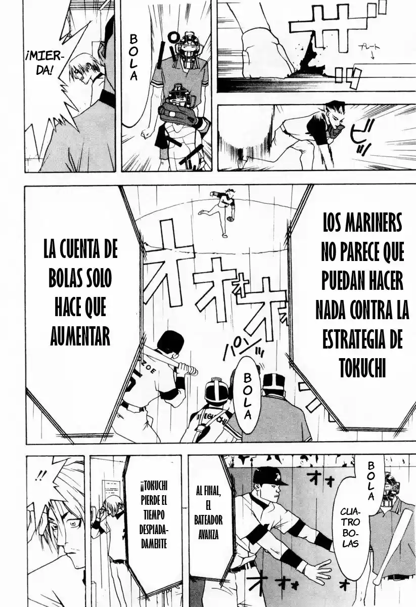 One Outs - Capítulo 27 - Página 15 - LectorTMOo