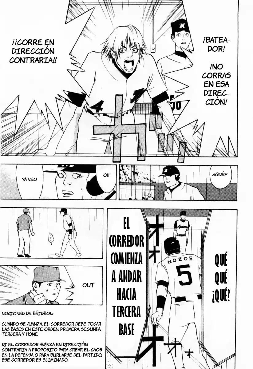 One Outs - Capítulo 27 - Página 16 - LectorTMOo