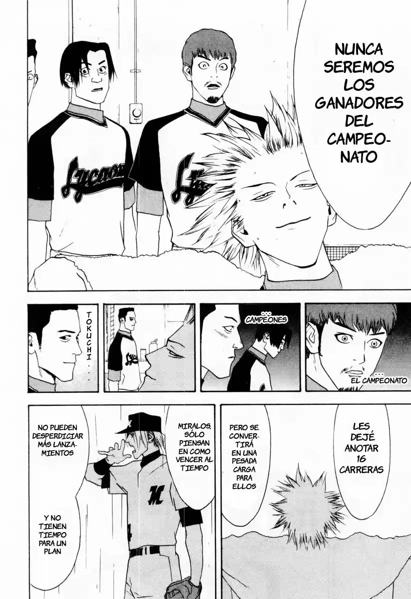 One Outs - Capítulo 27 - Página 21 - LectorTMOo