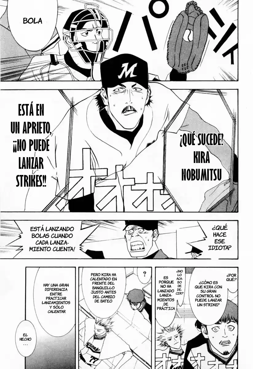 One Outs - Capítulo 28 - Página 6 - LectorTMOo