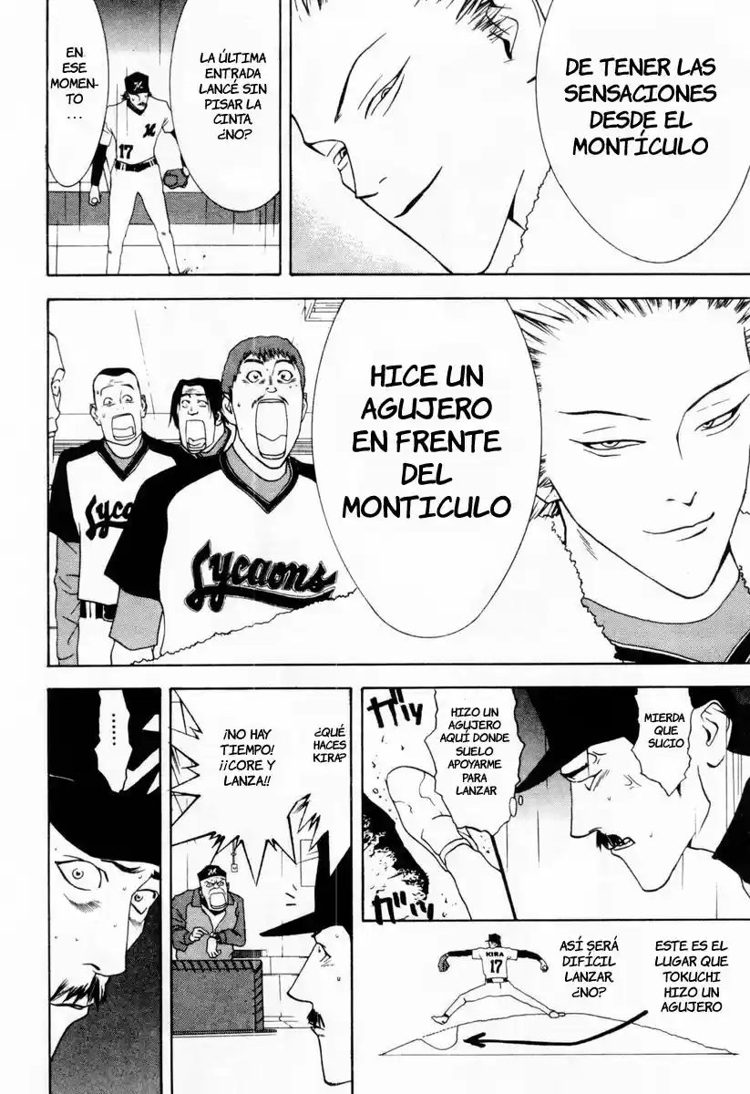 One Outs - Capítulo 28 - Página 7 - LectorTMOo
