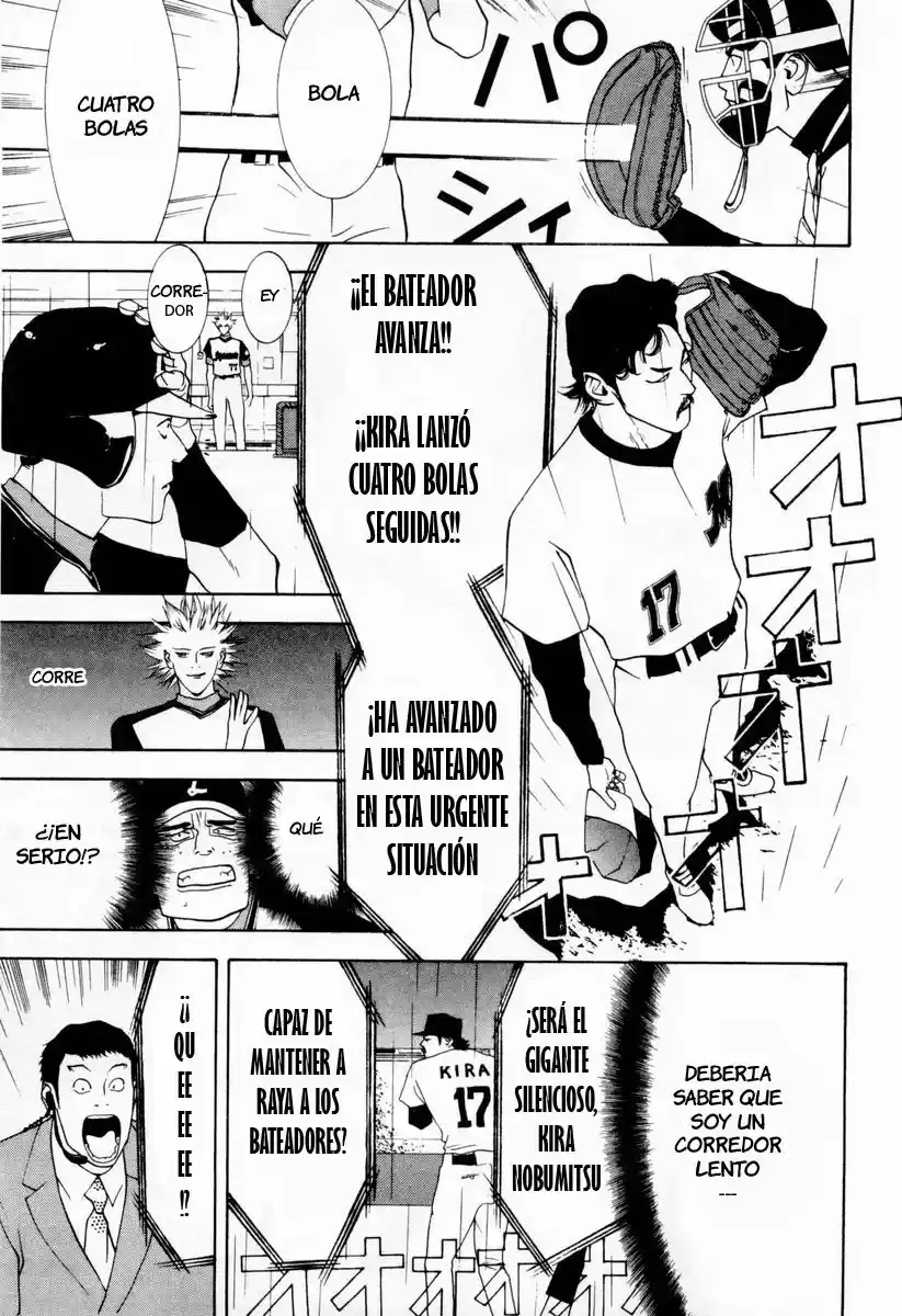 One Outs - Capítulo 28 - Página 8 - LectorTMOo