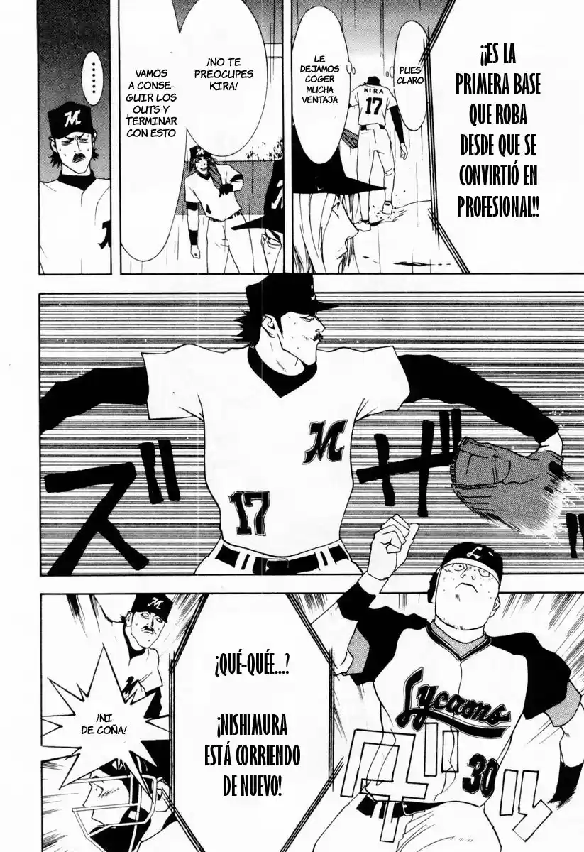 One Outs - Capítulo 28 - Página 11 - LectorTMOo