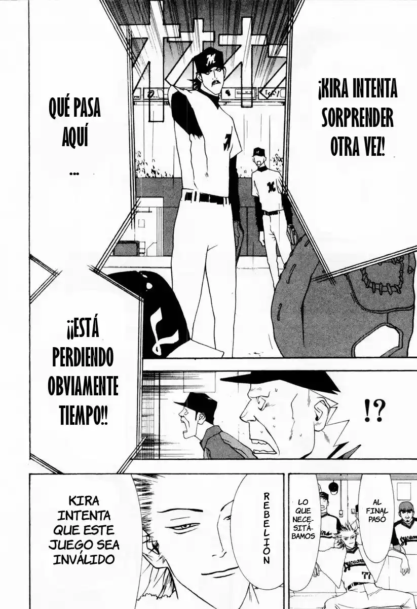 One Outs - Capítulo 28 - Página 21 - LectorTMOo