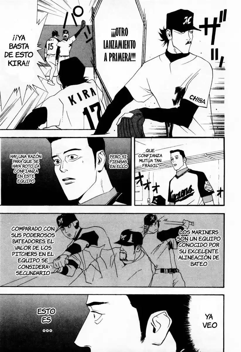 One Outs - Capítulo 29 - Página 4 - LectorTMOo