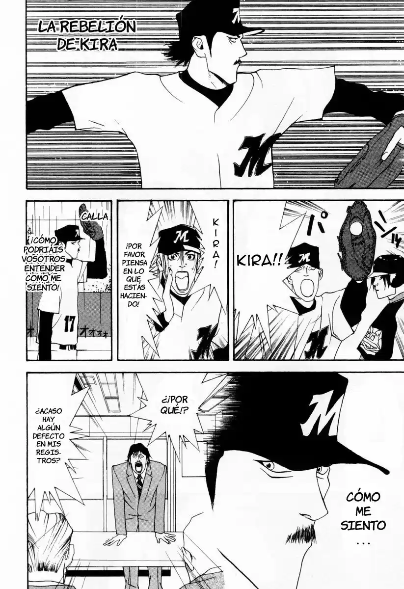 One Outs - Capítulo 29 - Página 5 - LectorTMOo