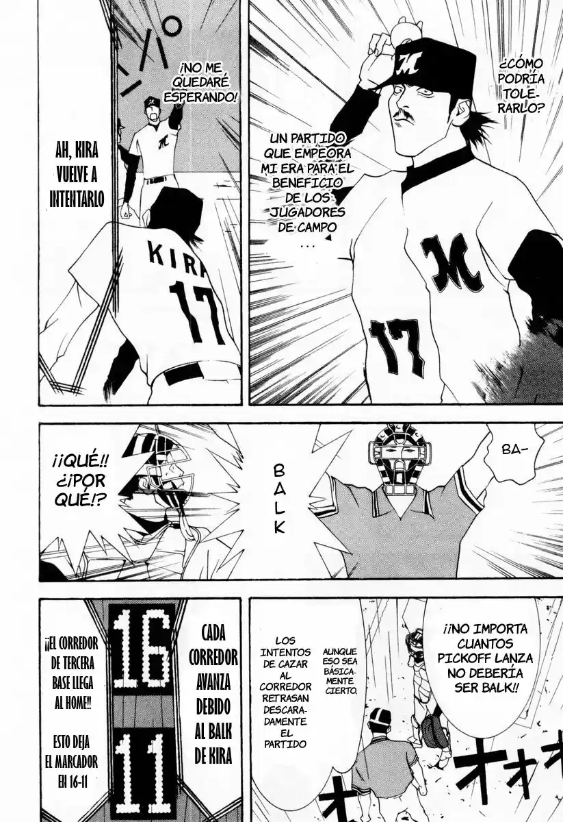 One Outs - Capítulo 29 - Página 7 - LectorTMOo