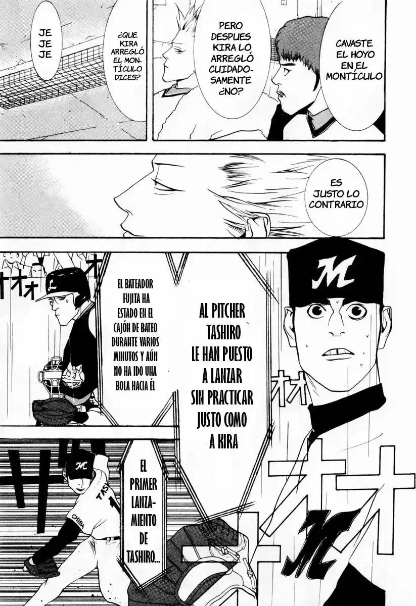One Outs - Capítulo 29 - Página 12 - LectorTMOo