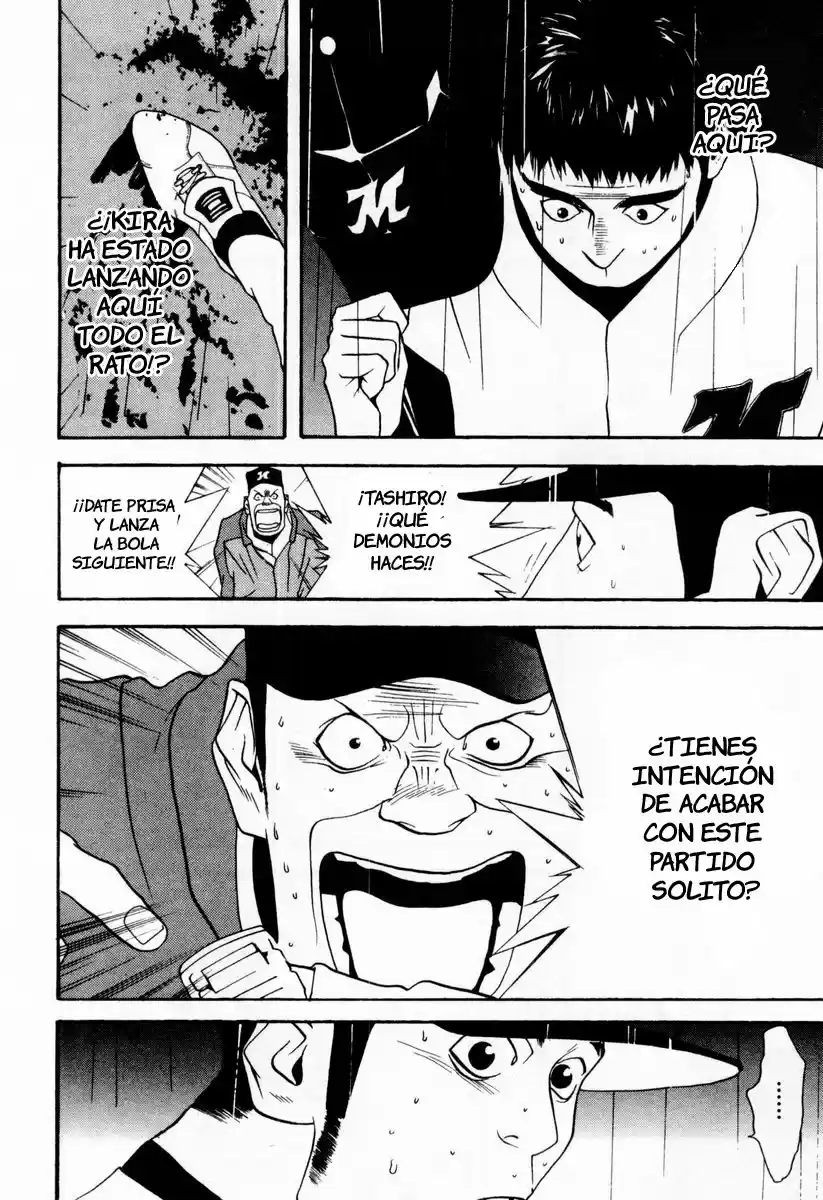 One Outs - Capítulo 29 - Página 15 - LectorTMOo