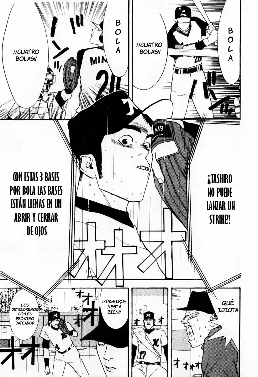 One Outs - Capítulo 29 - Página 16 - LectorTMOo