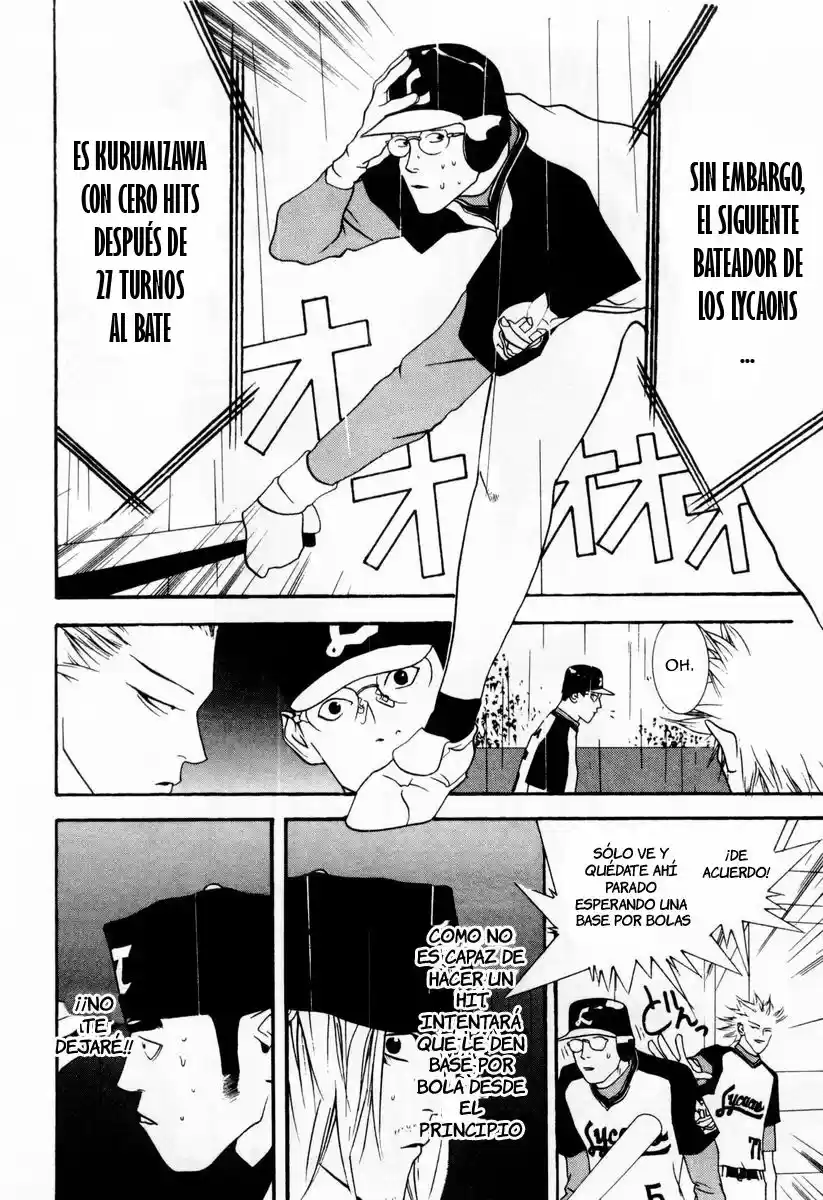 One Outs - Capítulo 29 - Página 17 - LectorTMOo