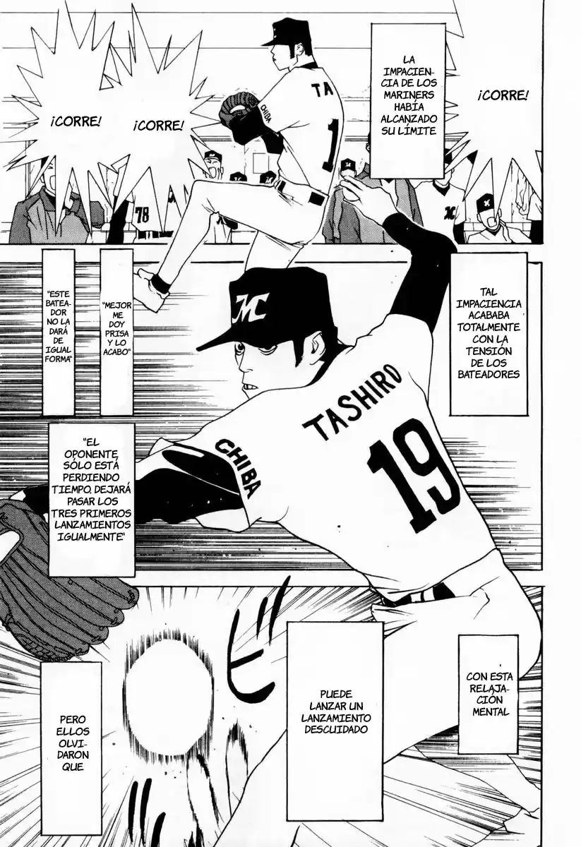 One Outs - Capítulo 29 - Página 18 - LectorTMOo