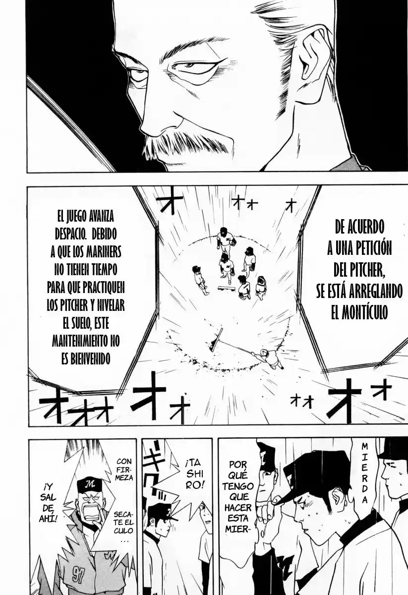 One Outs - Capítulo 30 - Página 5 - LectorTMOo