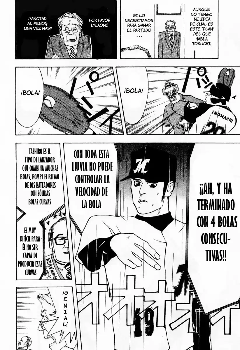 One Outs - Capítulo 31 - Página 5 - LectorTMOo