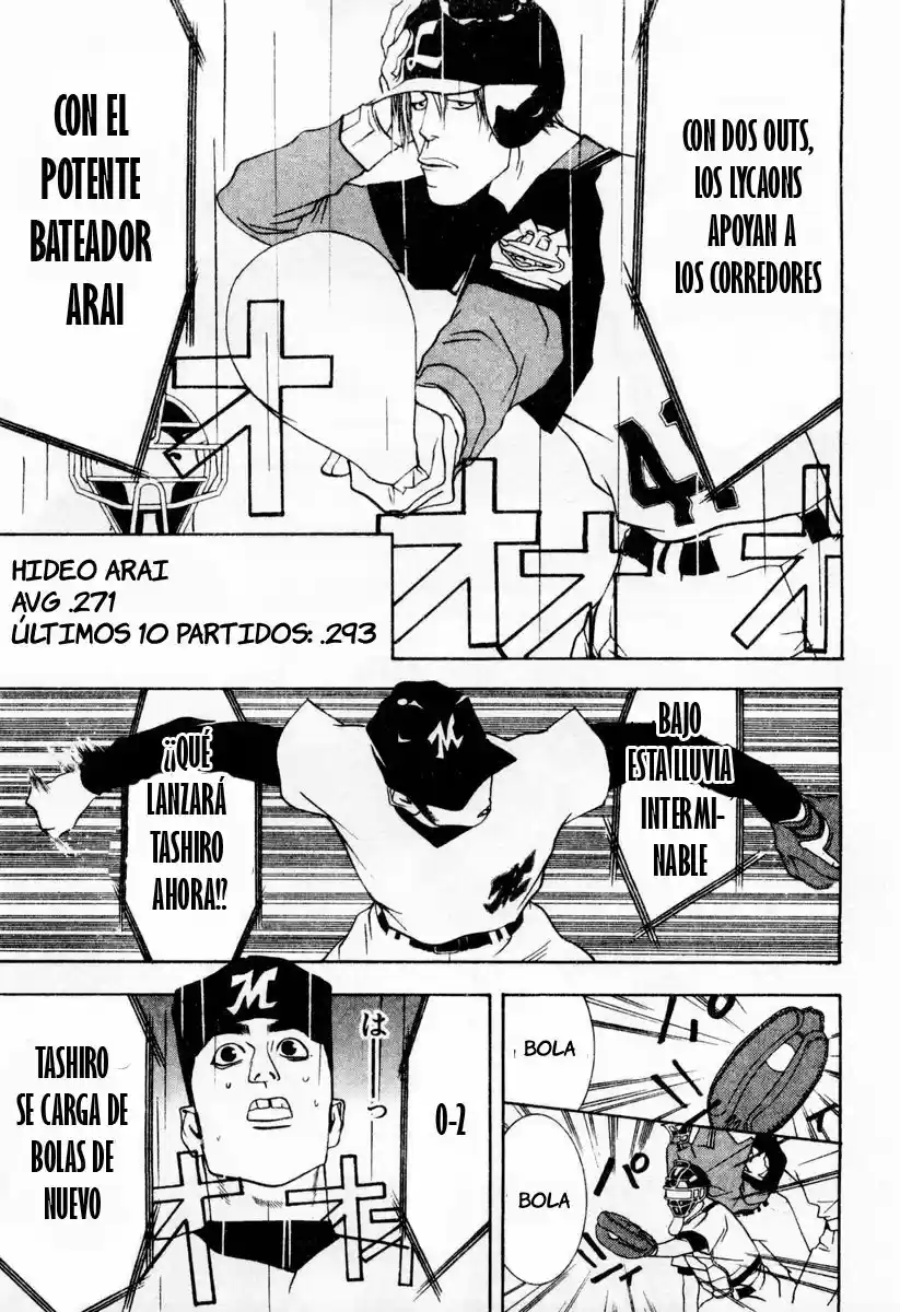 One Outs - Capítulo 31 - Página 6 - LectorTMOo