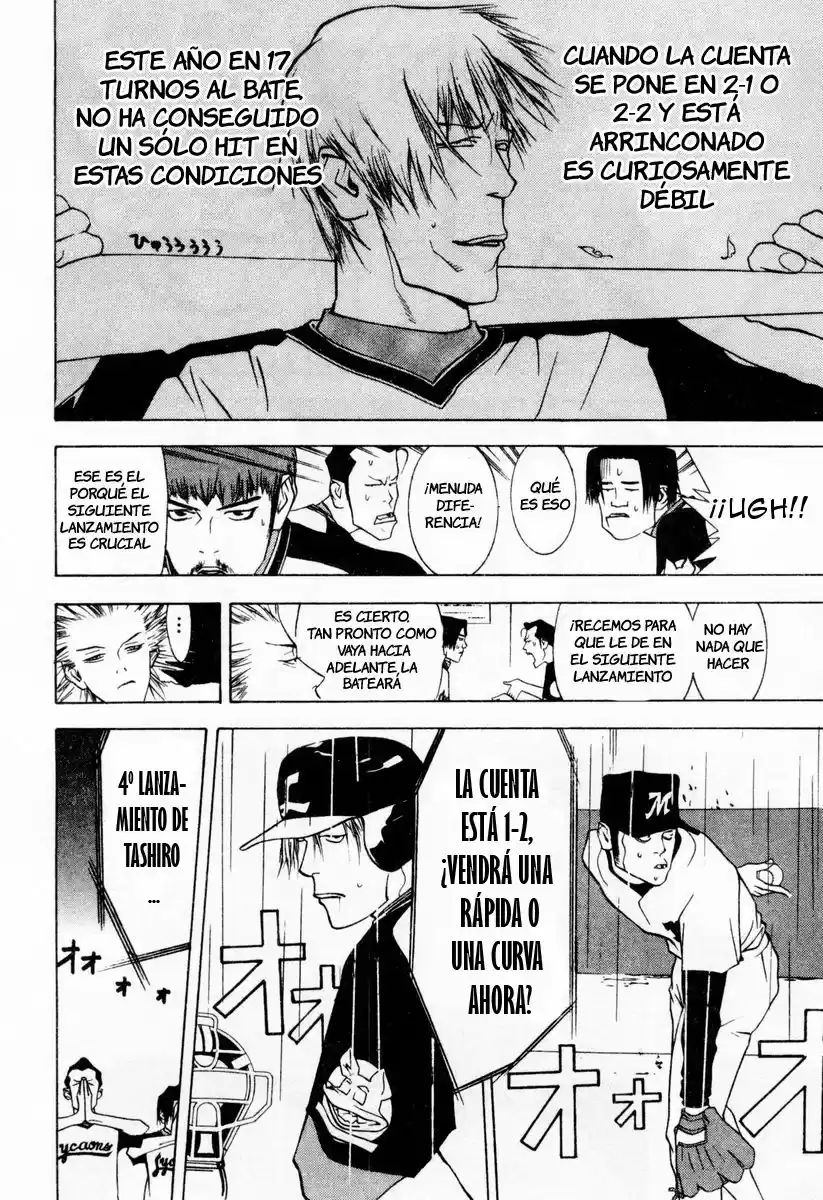 One Outs - Capítulo 31 - Página 9 - LectorTMOo