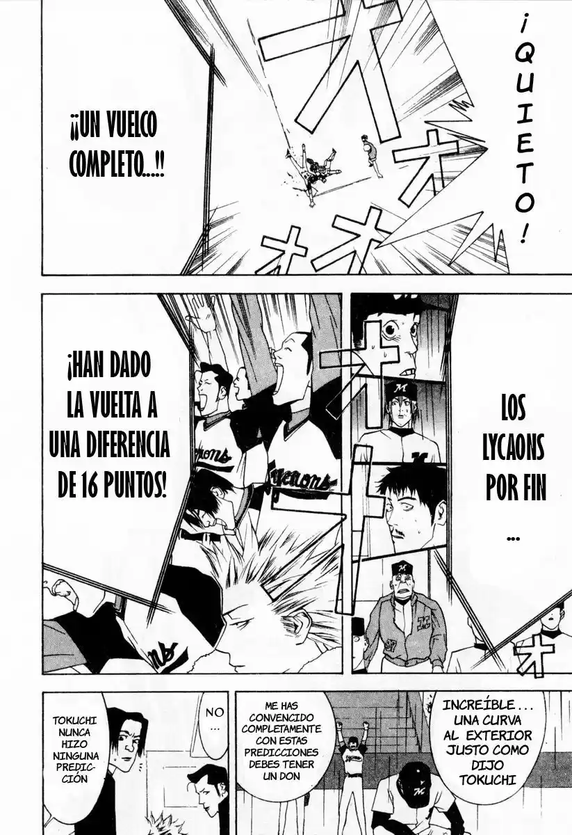 One Outs - Capítulo 31 - Página 17 - LectorTMOo