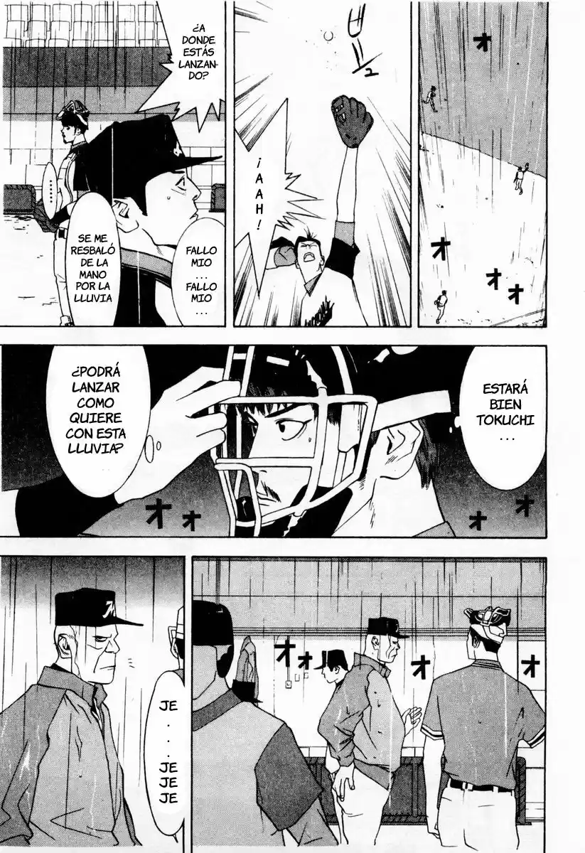 One Outs - Capítulo 32 - Página 4 - LectorTMOo
