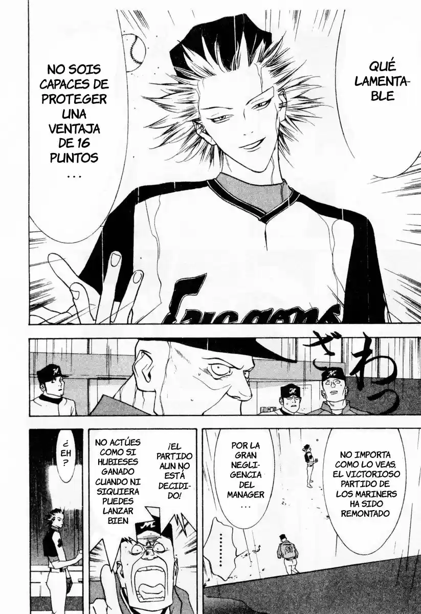 One Outs - Capítulo 32 - Página 5 - LectorTMOo