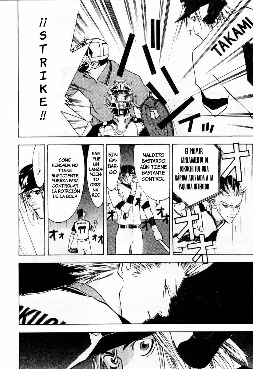 One Outs - Capítulo 32 - Página 11 - LectorTMOo