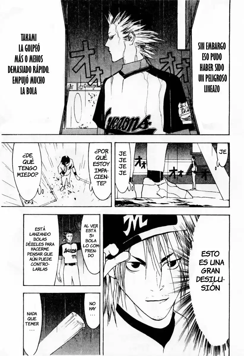 One Outs - Capítulo 32 - Página 14 - LectorTMOo