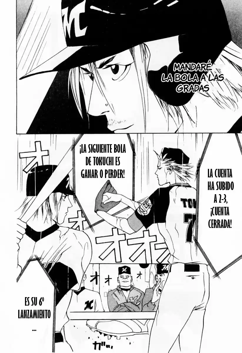 One Outs - Capítulo 32 - Página 15 - LectorTMOo