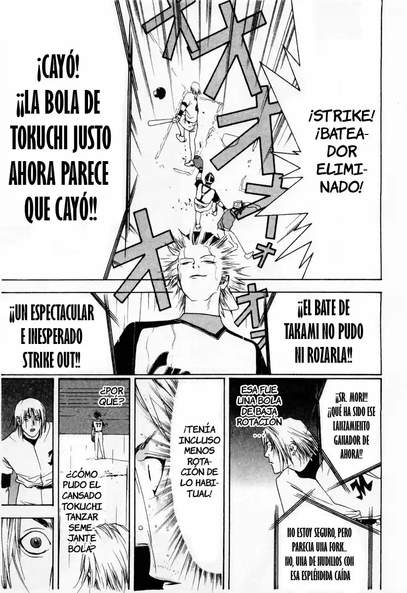 One Outs - Capítulo 32 - Página 18 - LectorTMOo