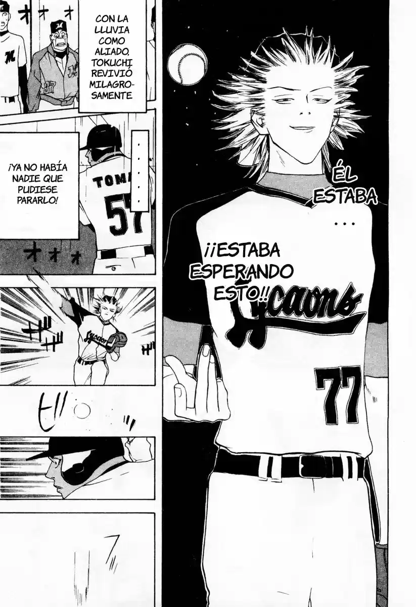 One Outs - Capítulo 32 - Página 20 - LectorTMOo