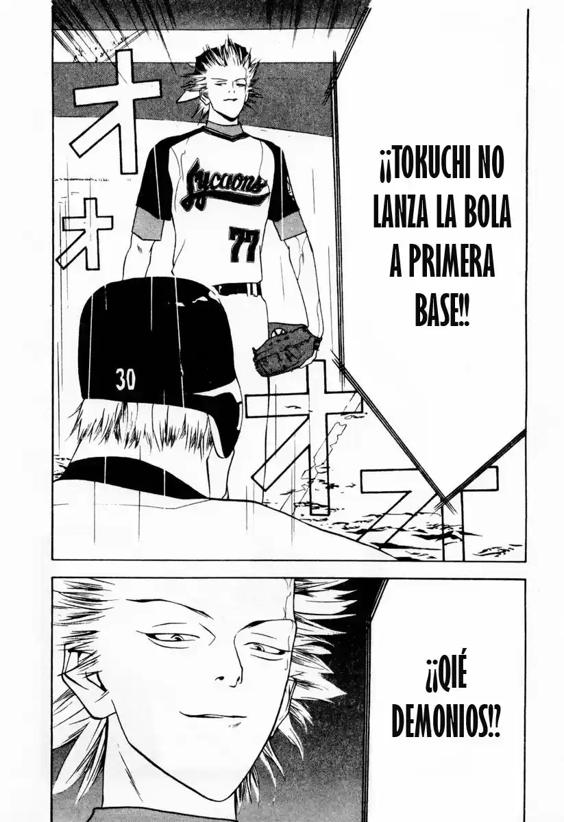 One Outs - Capítulo 32 - Página 24 - LectorTMOo