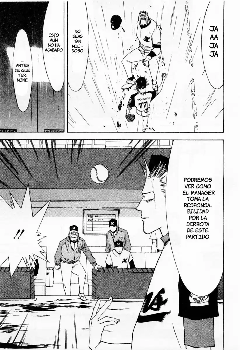 One Outs - Capítulo 33 - Página 6 - LectorTMOo