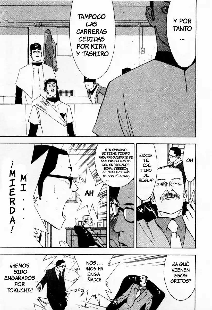 One Outs - Capítulo 33 - Página 16 - LectorTMOo