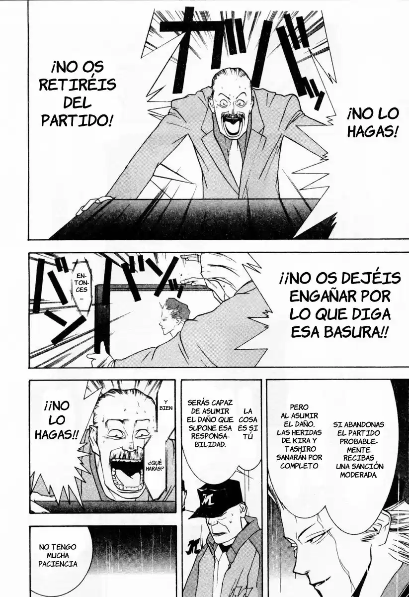One Outs - Capítulo 33 - Página 19 - LectorTMOo