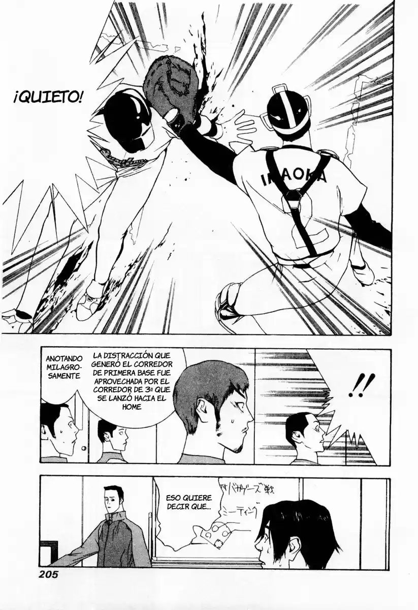 One Outs - Capítulo 34 - Página 12 - LectorTMOo