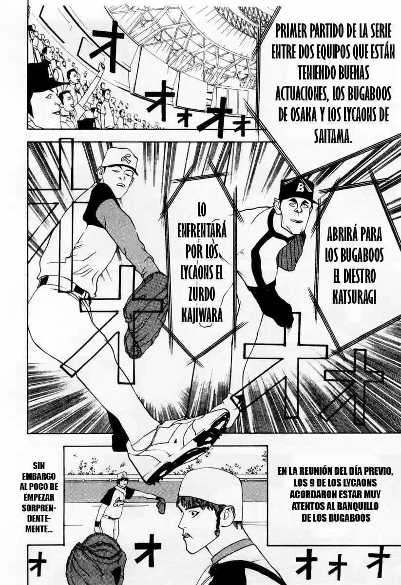 One Outs - Capítulo 34 - Página 15 - LectorTMOo