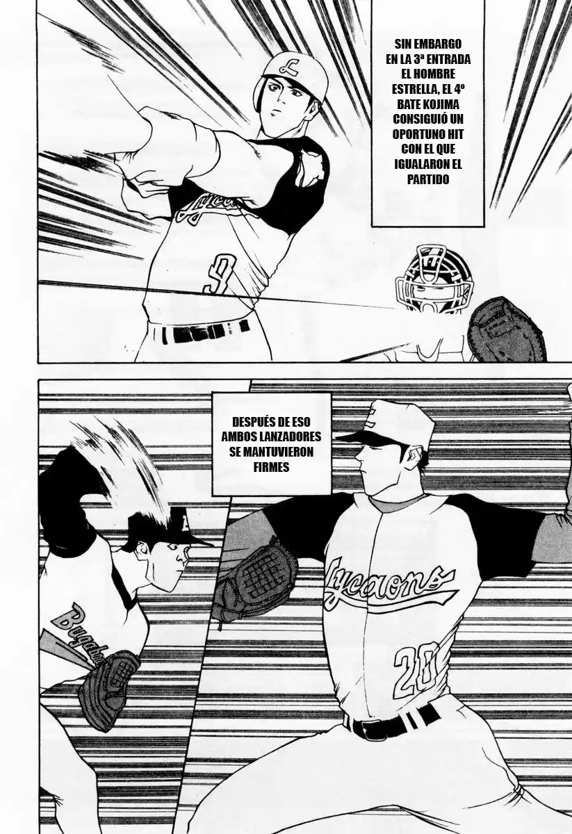 One Outs - Capítulo 34 - Página 17 - LectorTMOo