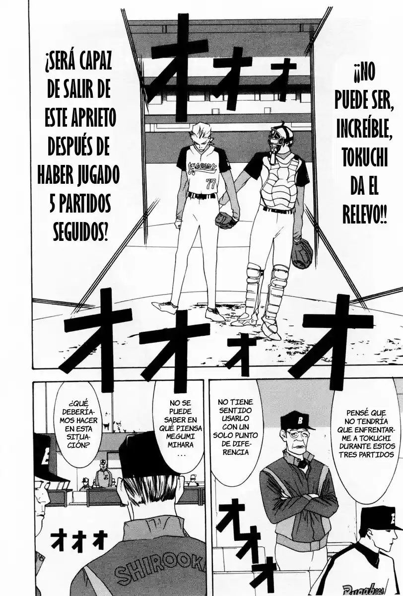 One Outs - Capítulo 35 - Página 6 - LectorTMOo