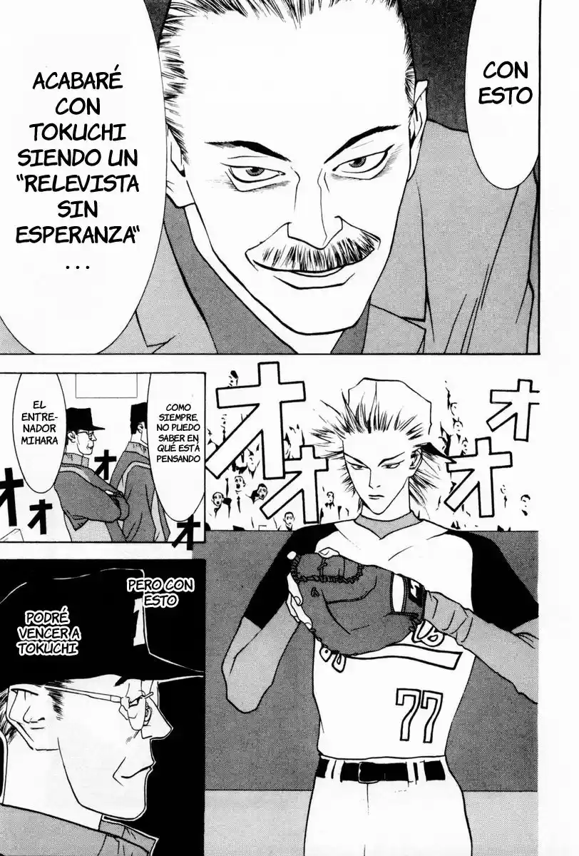 One Outs - Capítulo 35 - Página 25 - LectorTMOo